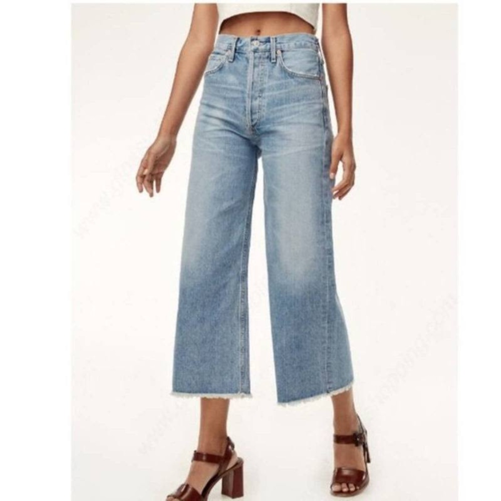 Citizens of Humanity Emma High Rise wide leg crop